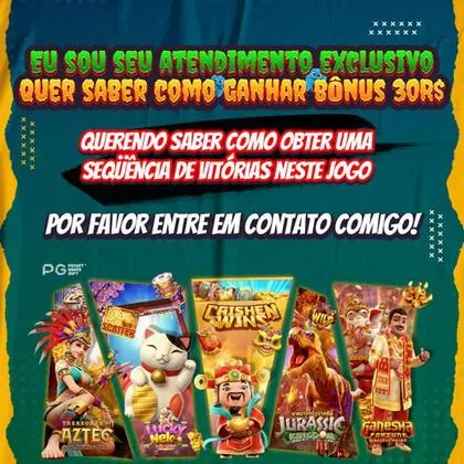 21JOGO